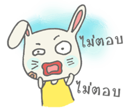Nong tai rabbit sticker #8527124
