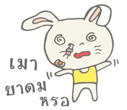 Nong tai rabbit sticker #8527126