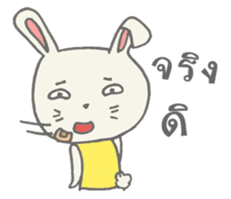 Nong tai rabbit sticker #8527127