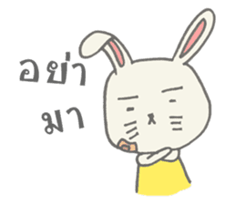Nong tai rabbit sticker #8527128