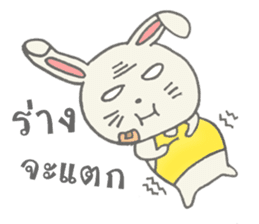 Nong tai rabbit sticker #8527131