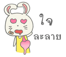 Nong tai rabbit sticker #8527133