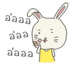 Nong tai rabbit sticker #8527137