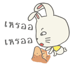 Nong tai rabbit sticker #8527138