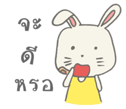 Nong tai rabbit sticker #8527140