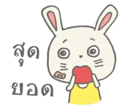 Nong tai rabbit sticker #8527141