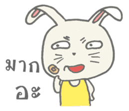 Nong tai rabbit sticker #8527143