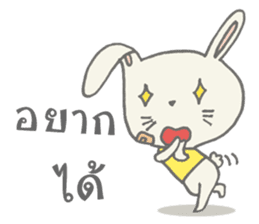 Nong tai rabbit sticker #8527145