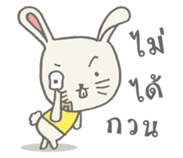 Nong tai rabbit sticker #8527146