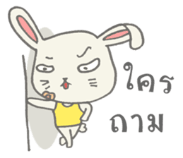 Nong tai rabbit sticker #8527150