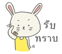 Nong tai rabbit sticker #8527152