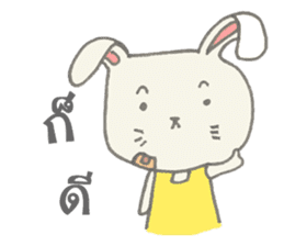Nong tai rabbit sticker #8527155