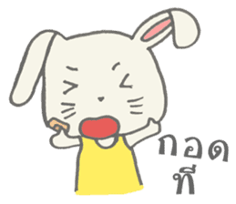 Nong tai rabbit sticker #8527157