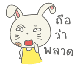 Nong tai rabbit sticker #8527158