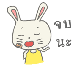 Nong tai rabbit sticker #8527159