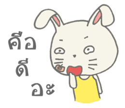 Nong tai rabbit sticker #8527160