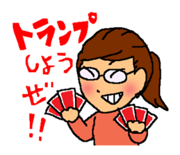 We are DDC sticker #8527242