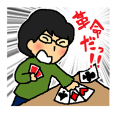 We are DDC sticker #8527249