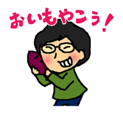 We are DDC sticker #8527252