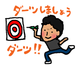 We are DDC sticker #8527261