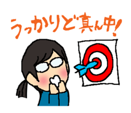 We are DDC sticker #8527262