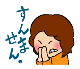 We are DDC sticker #8527267