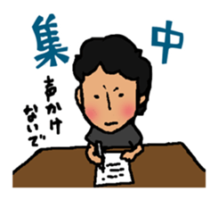 We are DDC sticker #8527274