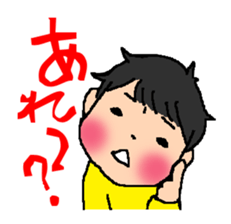 We are DDC sticker #8527279