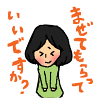 We are DDC sticker #8527280