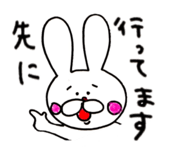 Rabbit name USA 2 sticker #8527282
