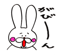 Rabbit name USA 2 sticker #8527285