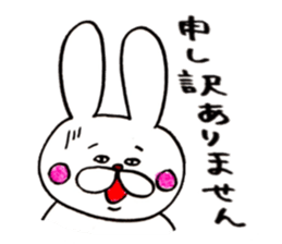 Rabbit name USA 2 sticker #8527286