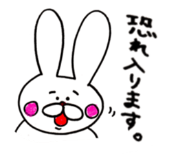 Rabbit name USA 2 sticker #8527293