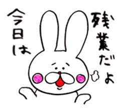 Rabbit name USA 2 sticker #8527296