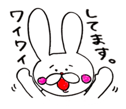 Rabbit name USA 2 sticker #8527300