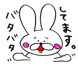 Rabbit name USA 2 sticker #8527301