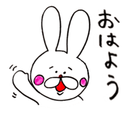 Rabbit name USA 2 sticker #8527304