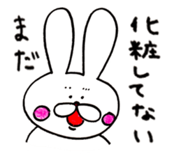Rabbit name USA 2 sticker #8527306