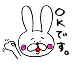 Rabbit name USA 2 sticker #8527307