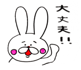 Rabbit name USA 2 sticker #8527309