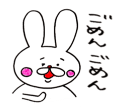 Rabbit name USA 2 sticker #8527310