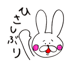 Rabbit name USA 2 sticker #8527313