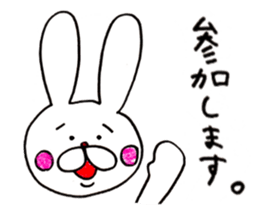 Rabbit name USA 2 sticker #8527316
