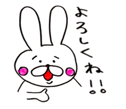 Rabbit name USA 2 sticker #8527320