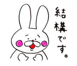 Rabbit name USA 2 sticker #8527321