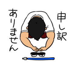 Teacher white polo shirt sticker #8527327