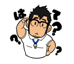 Teacher white polo shirt sticker #8527339