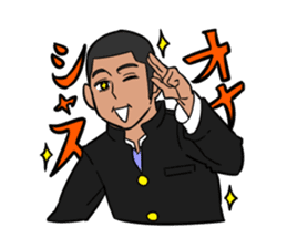 Teacher white polo shirt sticker #8527357