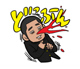 Teacher white polo shirt sticker #8527359