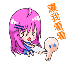 The purple hair girl's one day sticker #8527411